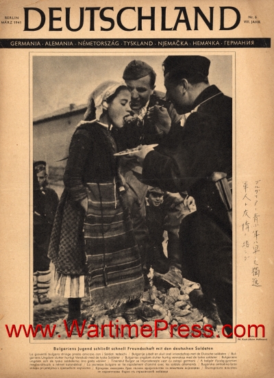 Deutschland 1941 03 nr 06 (PDF) Wartime Press