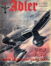 Der Adler 1941 June Sonderdruck - Siegreiche deutsche Luftwaffe Arabic Photocopy (PDF)