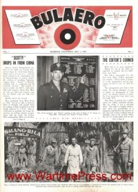 Bulaero 1943 07 01 nr 01 (PDF)